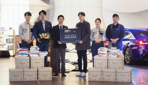 렉서스, 복합문화공간 ‘커넥트 투’ 방문객 200만명 ↑