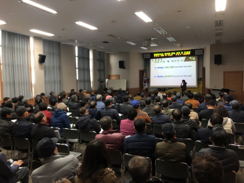 장성군, 축산농가 대상 퇴비부숙도 교육 실시