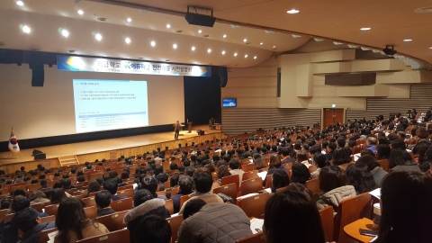 광주교육청, K-에듀파인 전면개통 대비 분주