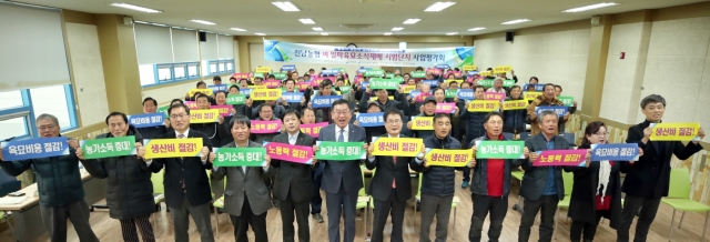 전남농협, ‘벼 밀파육묘 소식재배’ 시범단지 사업평가회 개최