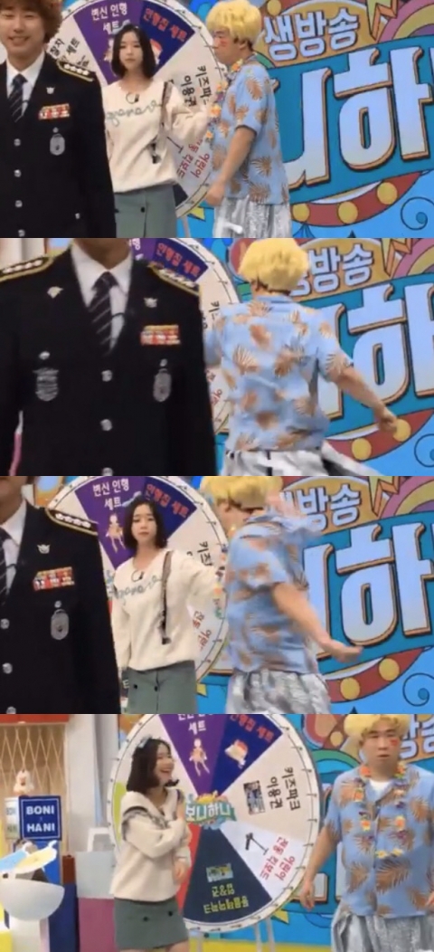 ‘최영수, 채연 폭행 논란’에  보니하니 측 사과···“허물없이 지내 심한 장난”