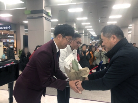 SRT 동탄역, 사회공헌활동 ‘사랑 실은 송년 기차여행’ 진행