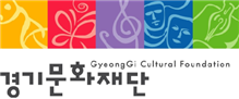 경기문화재단, ‘신종 코로나’ 확산 예방 경기상상캠퍼스 부분폐쇄