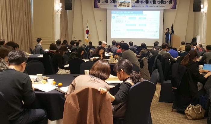 호남대 손완이 본부장, ‘2019KAFSA’ 국제교류 우수사례 발표 기사의 사진