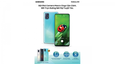 삼성전자, 내년 중저가 라인업 첫 주자 ‘갤럭시A51’ 공개