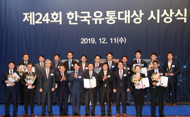 aT, 공공기관 최초 한국유통대상 ‘국무총리 표창’ 수상