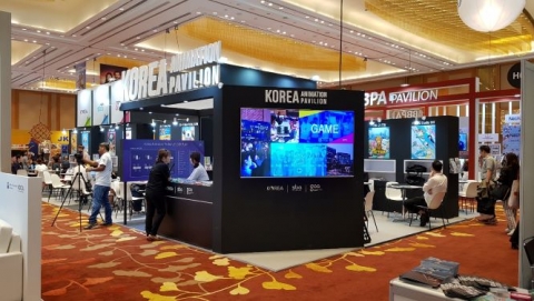 경기콘텐츠진흥원, 道 애니메이션 기업 ‘싱가포르 ATF’ 한국 애니메이션 공동관 참가