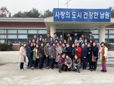 광주시, 시민과 함께 자원순환시설 탐방