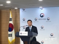 [LGU+ CJ헬로 인수①]정부, 유료방송 재편 허가···알뜰폰 활성화 조건