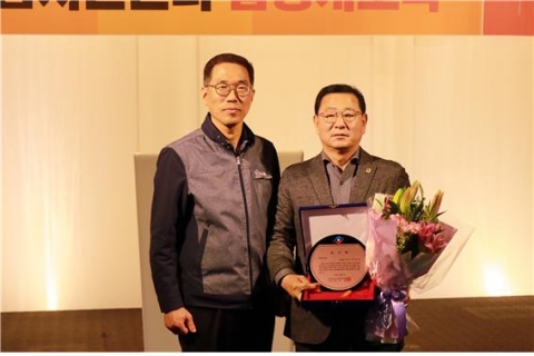 서울시의회 이광호 의원, 한국노총 감사패 받아...노동자 권익신장에 헌신