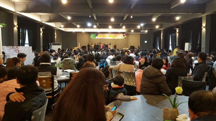광주하나센터, 북한이탈주민가족과 함께하는 송년 행사 모습