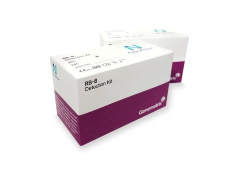 진매트릭스, 호흡기 진단제품 ‘네오플렉스’ 美 미생물 학회지 게재