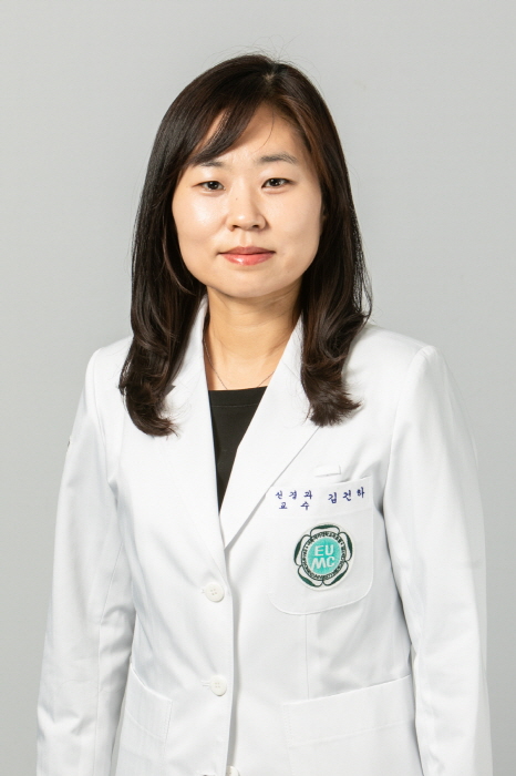 김건하 이대목동병원 교수, 대한노인신경의학회 학술상 수상