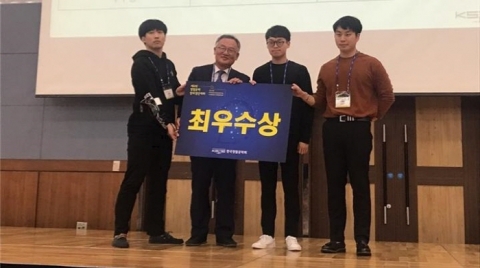 인하대 기계공학과 학생들, 3D프린터 이용 웨어러블 장치 개발로 `주목`