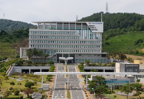 전남경찰청
