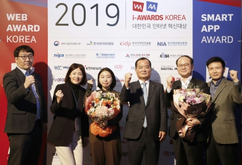 농협광주본부 NH콕뱅크, 2019 스마트앱어워드 ‘대상’ 수상