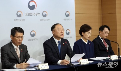 ‘깜깜이·고무줄 공시가’ 논란 불식하려는 국토부···왜?