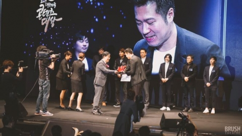 경기문화재단, 상주단체 ‘브러쉬씨어터’ 문체부 장관 표창