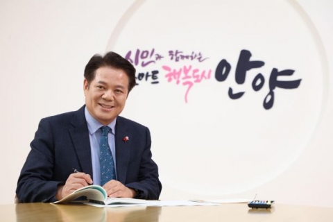 최대호 안양시장 “평촌 시외버스터미널 부지 활용, 주민의견 수렴할 것”