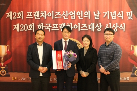 놀부, 모범 프랜차이즈 부문 수상···“상생경영 인정받았다”