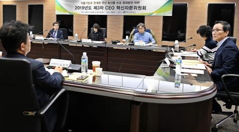 aT, ‘제3차 CEO 혁신자문위원회’ 개최
