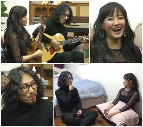 ‘우다사’ 호란, 연인 기타리스트 이준혁 공개···“20년 전부터 알고 지냈다”