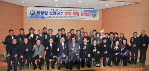 목포-신안 통합 움직임 ‘가시화’