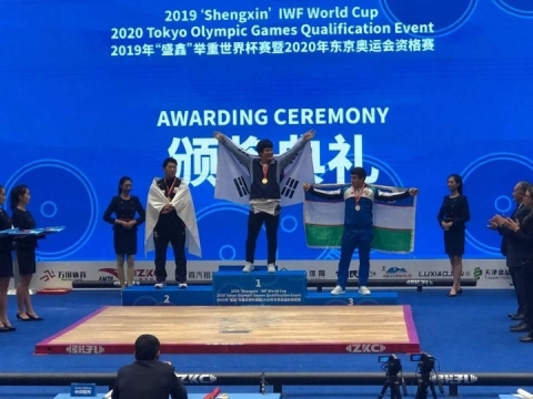 진안군청 유동주 선수, 2019 IWF 월드컵 중국대회에서 3관왕 올라
