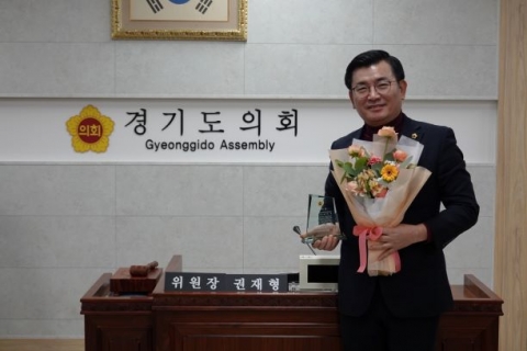 경기도의회 건설교통위, 행정사무감사 우수의원 선정