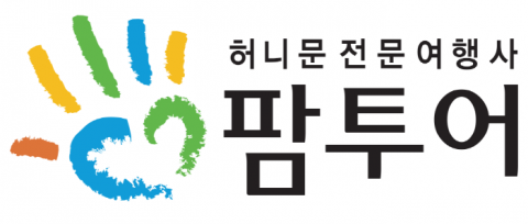 팜투어, LG베스트샵 노원상계·분당미금 본점 `허니문박람회` 개최