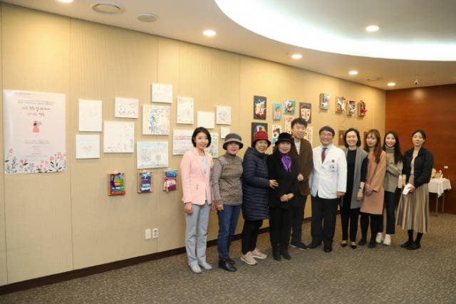 이대여성암병원, `미술치료 작품 전시회` 개최