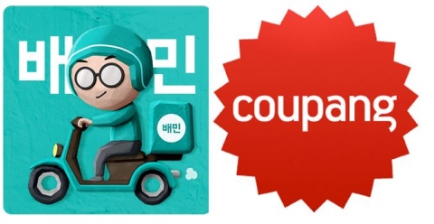 배달앱 공룡 ‘배민’···경쟁자로 후발주자 ‘쿠팡’ 지목한 이유?