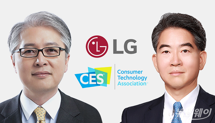 권봉석 LG전자 대표이사와 정호영 LG디스플레이 사장은 내년 1월7일(현지시간) 개막하는 ‘CES 2020’에서 전자와 디스플레이 부문 최고경영자(CEO)로 공식 데뷔무대를 갖는다.