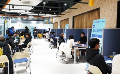 경복대, `2019 채용박람회` 개최...현장면접 진행
