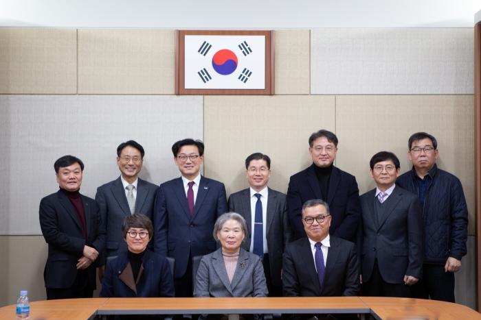 ‘제12회 문화기관협의회 대표자회의’ 참석자 모습