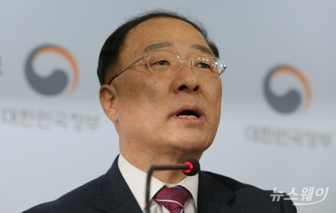홍남기 “전세가격 과열 경계···필요시 추가대책 마련”