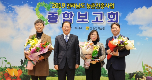 강진군 안준섭 팀장, 전남 ‘으뜸지도사’ 대상 수상