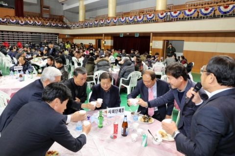 무주군체육회,무주군 체육인의 밤 행사 개최