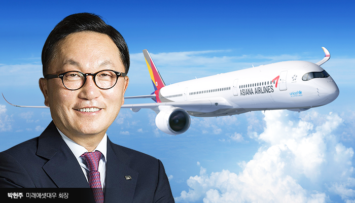 박현주 회장이 항공기리스사를 싱가포르에 세우는 이유 기사의 사진