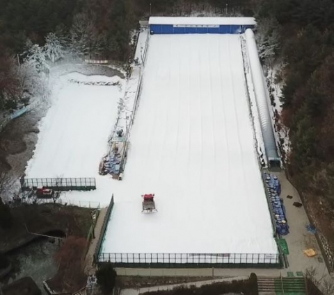 안산도시공사, 21일 ‘안산눈썰매장’ 개장