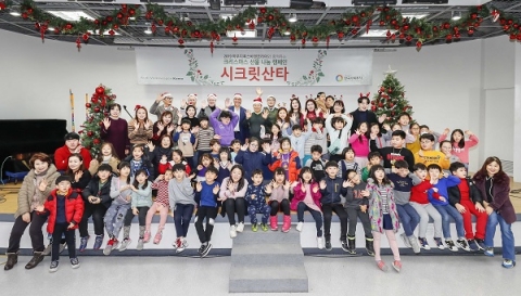 아우디폭스바겐코리아, 사회적 돌범 ‘아동 105명’ 초청 파티