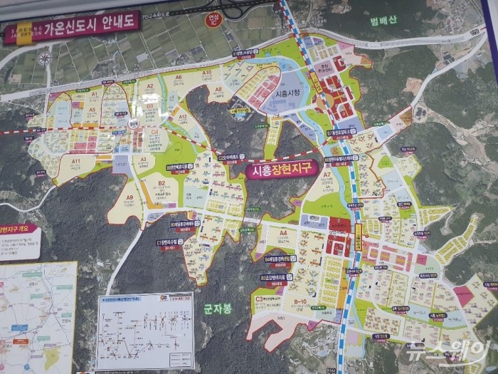 경기도 시흥시 장현지구 지도. 사진=이수정 기자