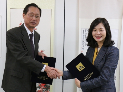 호남대, 서울사이버대와 한국어교육 협약 체결