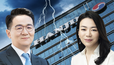 조현아, 옅어지는 존재감···왕산마리나도 새 주인 찾았다