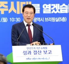 이용섭 광주시장 ‘직무수행 잘한다’ 68%···전국 시·도지사 중 ‘1위’ 기사의 사진