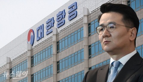 대한항공, 경영정상화 먹구름 ‘플랜B’ 있나