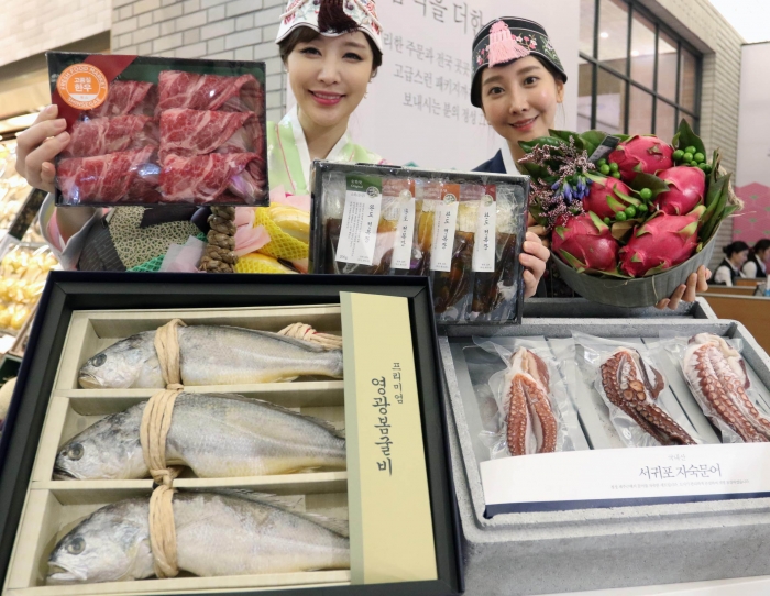 사진=신세계백화점 제공