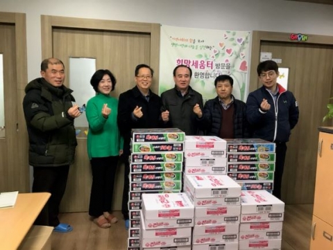 안양도시공사, 연말 어려운 이웃에 ‘따뜻한 마음’ 전해