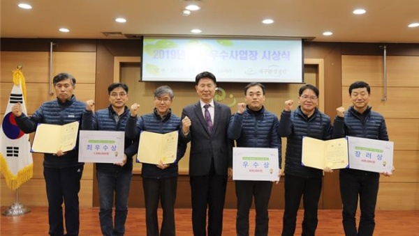 사진제공=대구시