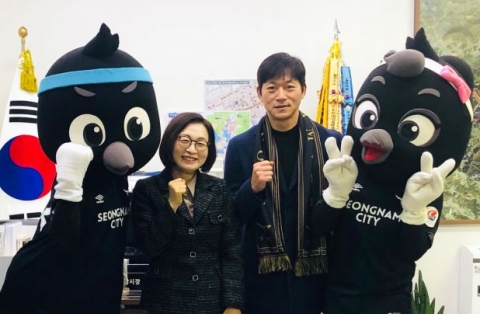 성남FC, 김남일 신임감독 선임···“책임감 갖고 결과 내는 팀 만들겠다”